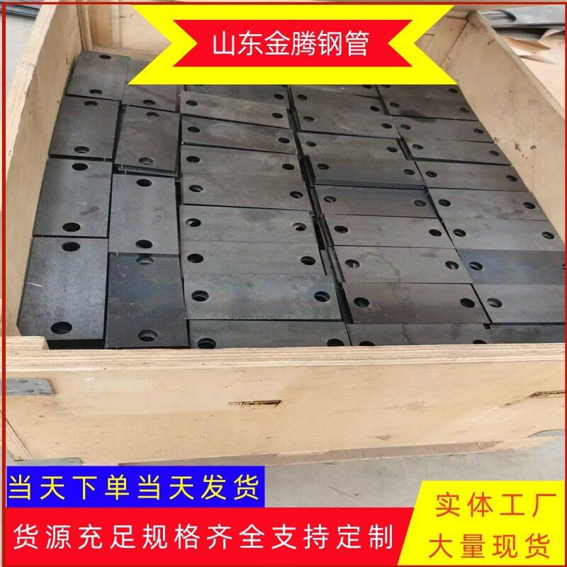 现货耐磨板激光切割 G250钢板切割加工 欧标热轧钢板出口装箱
