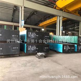 现货SUS630不锈钢板17-4PH 不锈钢圆棒 0Cr17Ni4Cu4Nb光圆