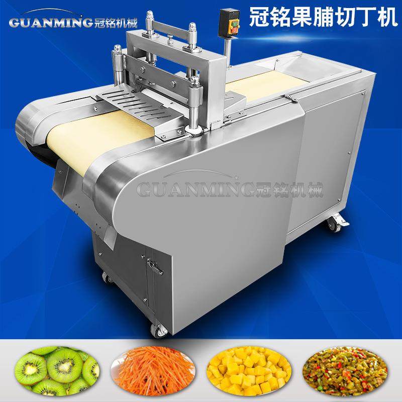 厂家销售山楂糕切条机 百香果切条机 商用酸角糕切条设备,清洗/食品/商业设备,果蔬加工设备,淘宝优惠券,粉丝福利购,淘宝优惠卷