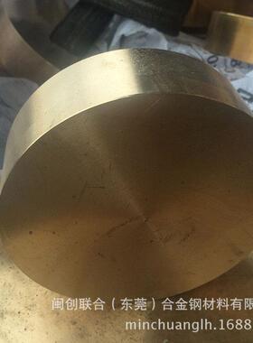 c18000圆棒 t18144铬铜圆钢 ct18146铬铜圆棒 t18140棒 价优