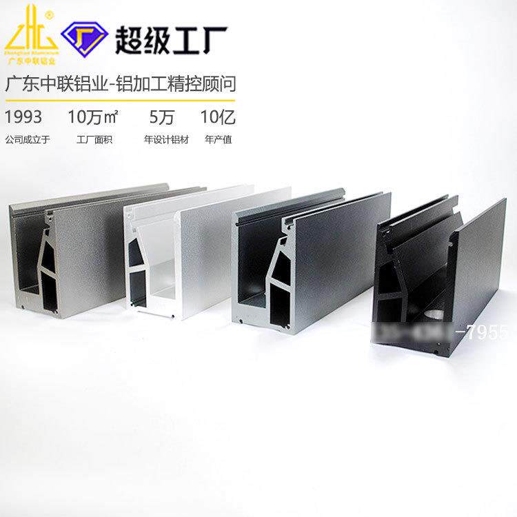 铝型材护栏 楼梯扶手装饰玻璃栏杆现货热卖地槽底座铝合金围栏