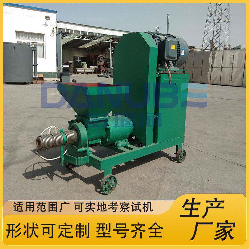 取暖碳小型成型机 椰壳稻壳甘蔗渣碳化成型设备 木材易燃炭制棒机