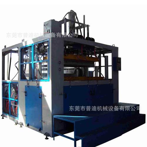 自动厚片吸塑机 厚板吸塑打板一体机 汽车内饰液压吸塑成型设备