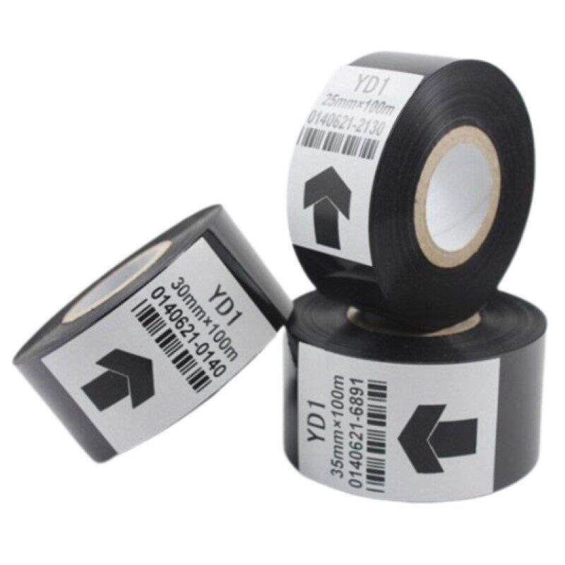色带YD1热打码机色带 25 35 30mm 100m热烫 打码带贴标机打码色带