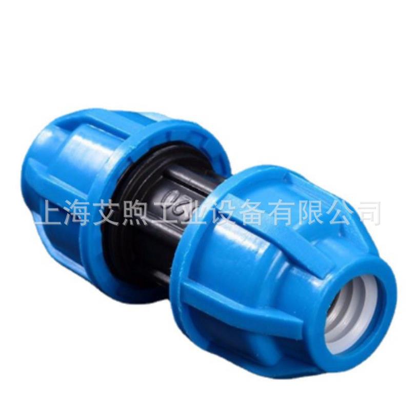 PE管配件快接接头自来水管免热熔活接阀门直接弯头三通4分6pe管件