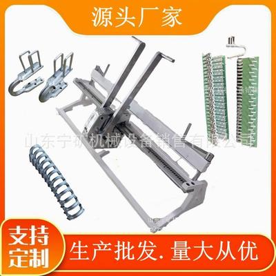 生产厂家双杆式钉扣机TLT1200mm配套使用皮带扣TLT1200煤矿专用