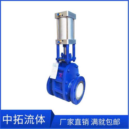 WZ644TC-10C DN65气动陶瓷双闸板闸阀 电厂干灰专用耐磨出料阀