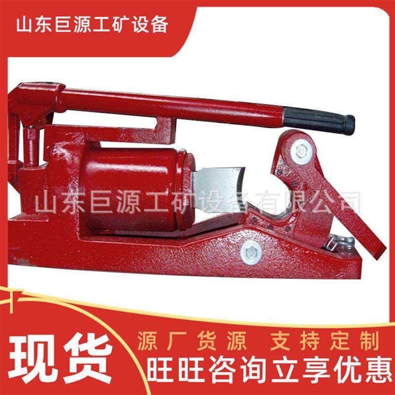 液压钢丝绳切断器 自重轻 使用方便 体积小 整体式油压截断器,五金/工具,其他液压工具,淘宝优惠券,粉丝福利购,淘宝优惠卷