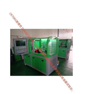 Electric pump injection fuel testbench vehicle 工厂生产CR708