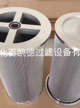 YLX-2556SZ25滤芯 油过滤器空气过滤器滤芯 注塑机润滑油滤芯厂家