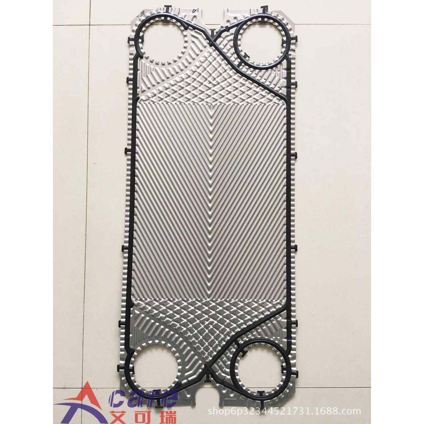 衡水稀油站板式冷却器i100-BZM i100-MZM不锈钢板片 密封垫片