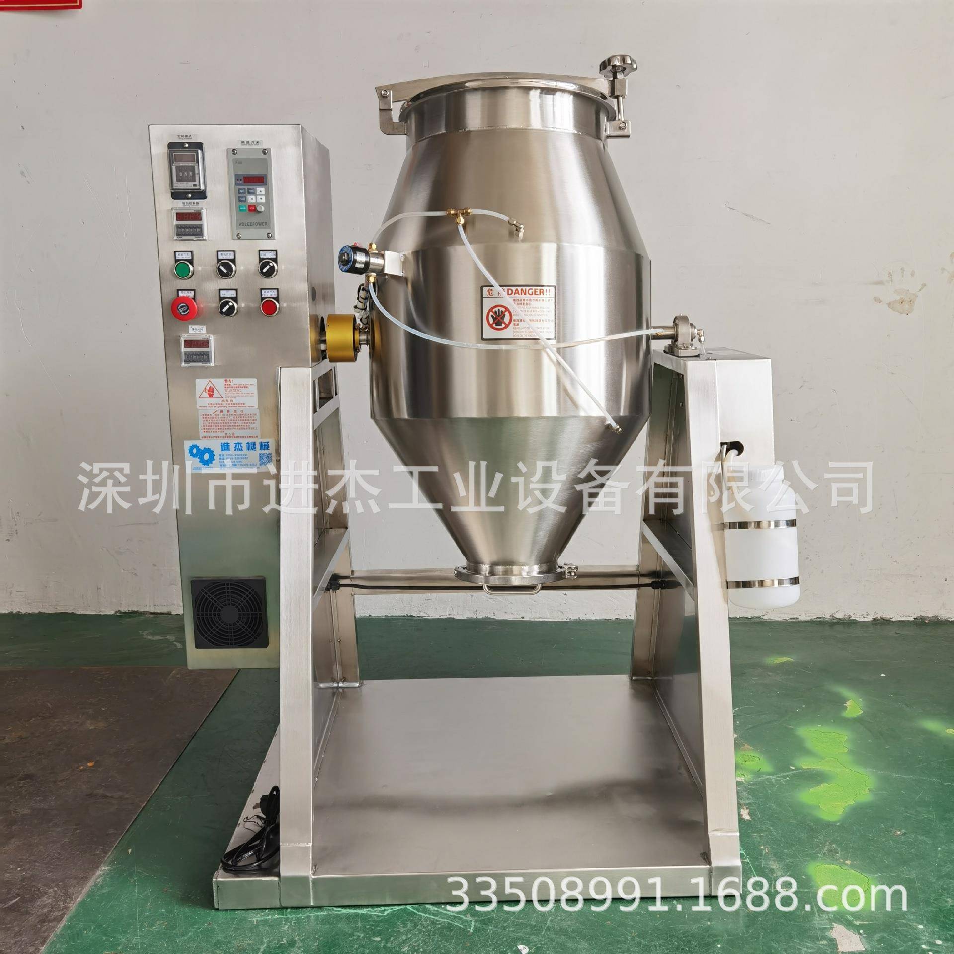 茶叶喷香机调味茶加香设备摇茶机