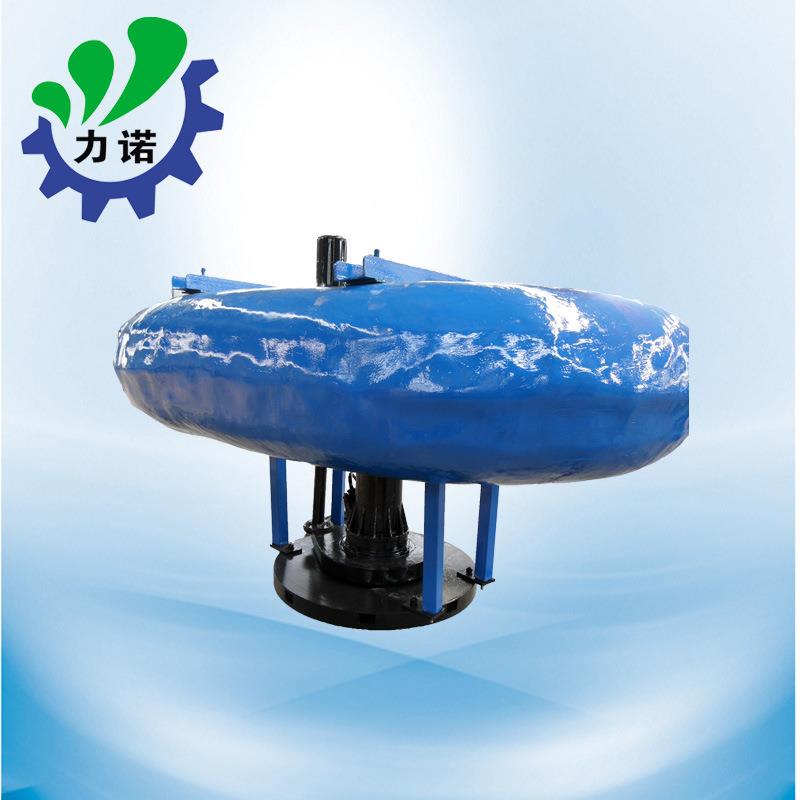 供应河道氧喷泉曝气机小型自吸式潜水射流曝气机浮筒曝气机