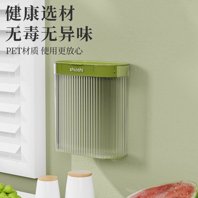 一次性保鲜膜罩收纳盒神器壁挂抽取式家用厨房免打孔保鲜袋罩盒子