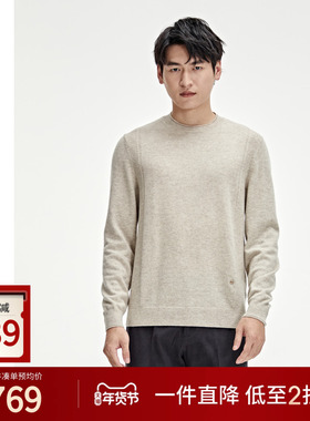 【100%山羊绒】CARSYDA轻奢男装舒适百搭圆领羊绒衫22533U458