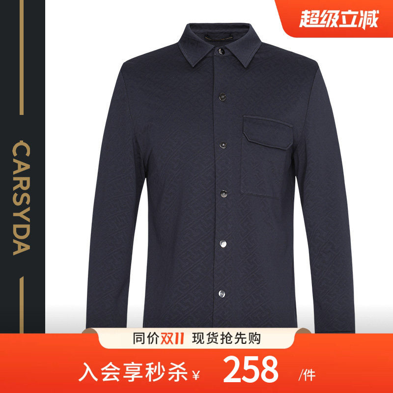 CARSYDA/珈仕达链C满印春款夹克外套 摩登微廓时装版型衬衫式夹克