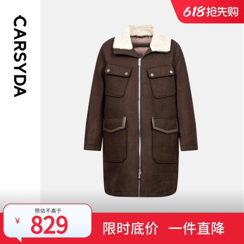 【100%羊毛】CARSYDA男装秋冬新品高级牛角扣学院风毛呢大衣