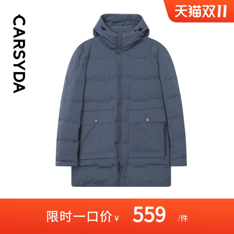 CARSYDA轻奢设计师男装外套冬新品可拆卸领中长款羽绒服