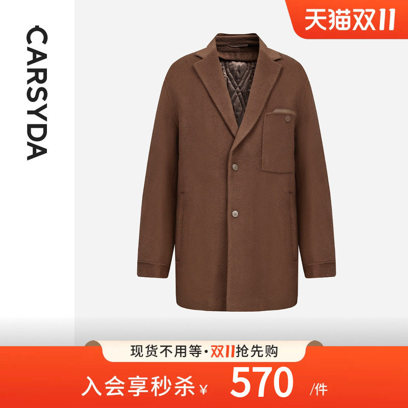 【100%羊毛】CARSYDA男装秋冬新品时尚高级感西装领毛呢外套