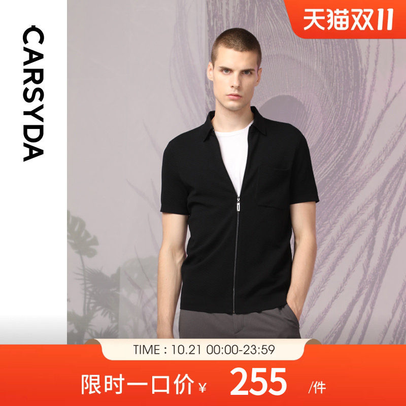 【工装口袋】CARSYDA/珈仕达轻奢设计师男装翻领黑色短款针织外套