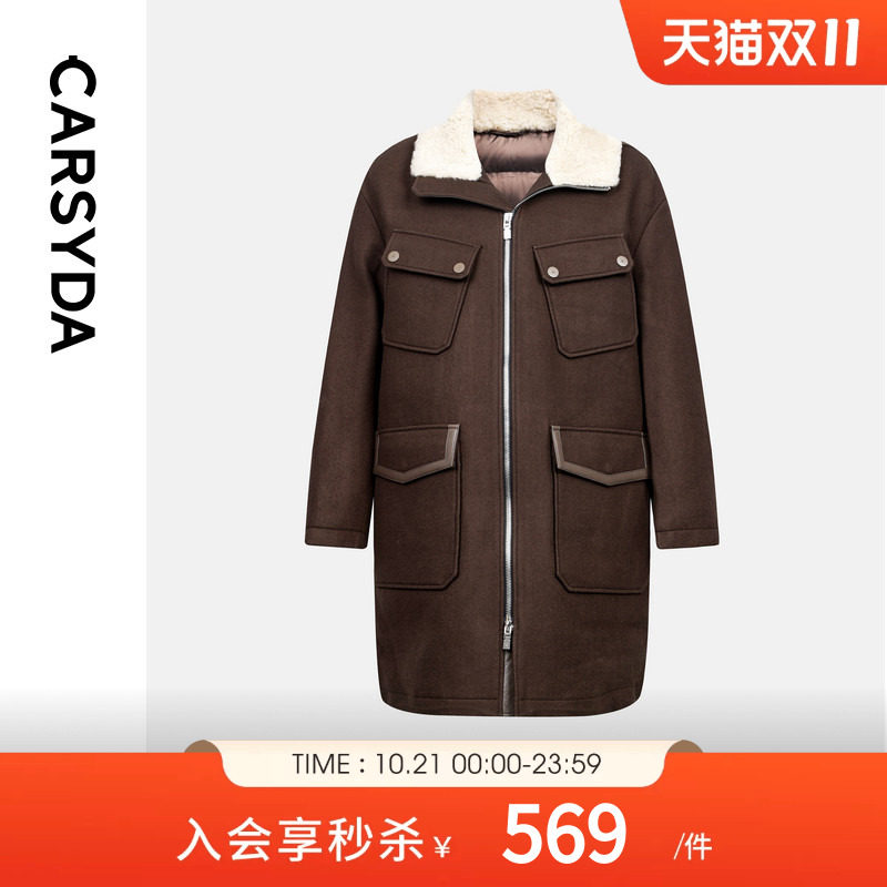 【100%羊毛】CARSYDA男装秋冬新品高级牛角扣学院风毛呢大衣