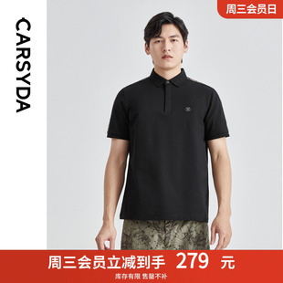 T恤夏季 短袖 凉感 简约字母针织Polo衫 CARSYDA设计师男装