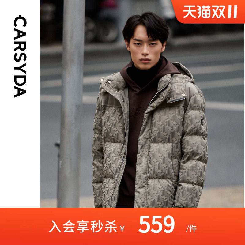CARSYDA珈仕达品牌男装冬季新品时尚复古丝绒拼接主题面包羽绒服