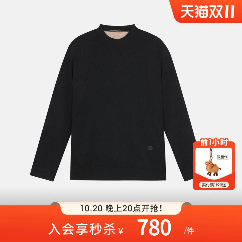 【100%羊绒】CARSYDA轻奢男装秋冬新品时尚半高领保暖针织衫