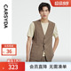 新品 老钱风坎肩背心式 西装 进口面料 马甲 版 珈仕达春季 修身 男士