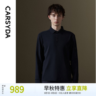 polo衫 珈仕达品质翻领T秋季 休闲长袖 新品 城市户外男士