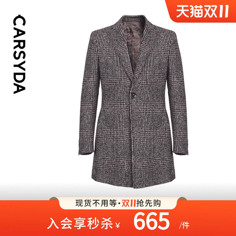 【夹棉内胆】CARSYDA轻奢设计师男装毛呢外套 复古千鸟格羊毛大衣