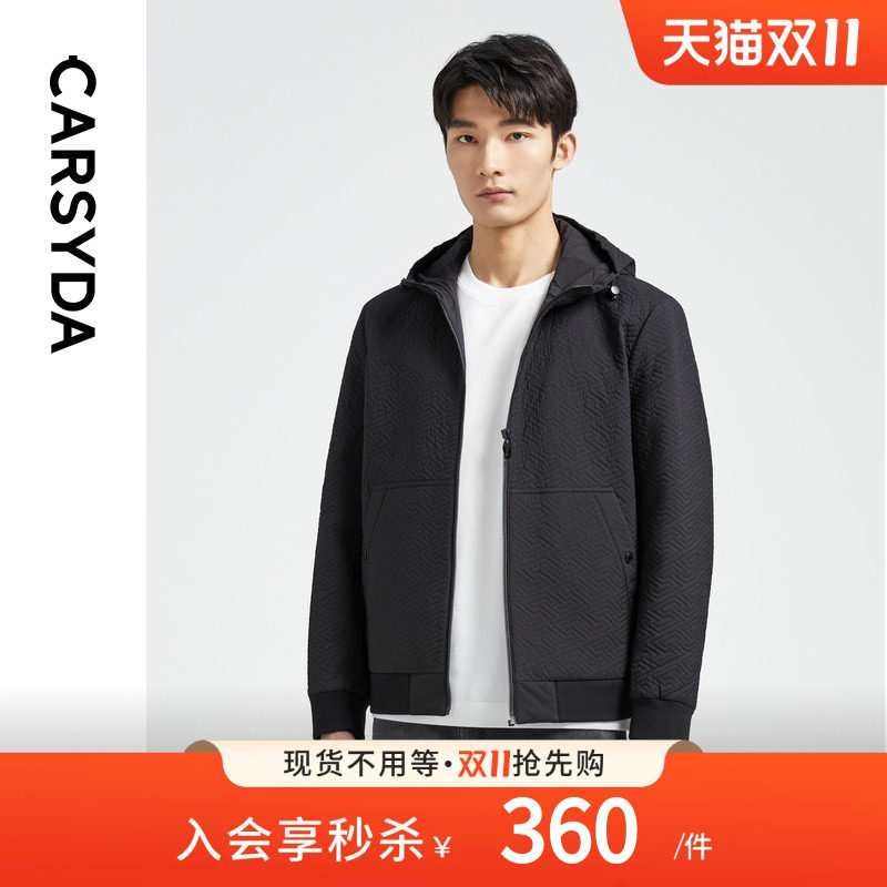 CARSYDA珈仕达轻奢男装秋冬新品时尚IP款轻薄保暖棉服
