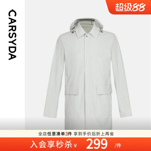 立体工装风衣