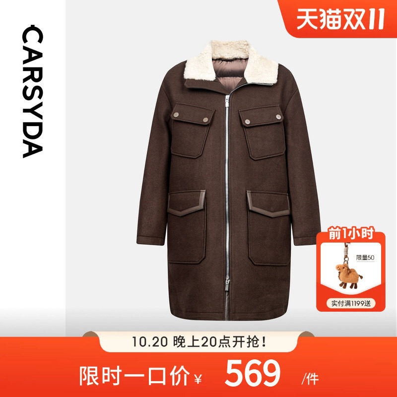 【100%羊毛】CARSYDA男装秋冬新品高级牛角扣学院风毛呢大衣
