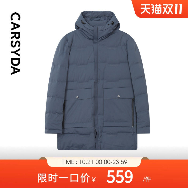CARSYDA轻奢设计师男装外套冬新品可拆卸领中长款羽绒服