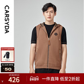 CARSYDA轻奢男装 品质羊毛 设计感复古格子连帽针织马甲外套