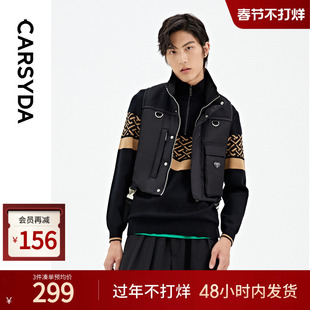 CARSYDA轻奢男装秋新品时尚微户外露营工装马甲