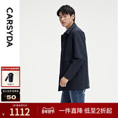 可拆卸羽绒内胆 CARSYDA轻奢男装 秋季 新品 简约通勤风衣