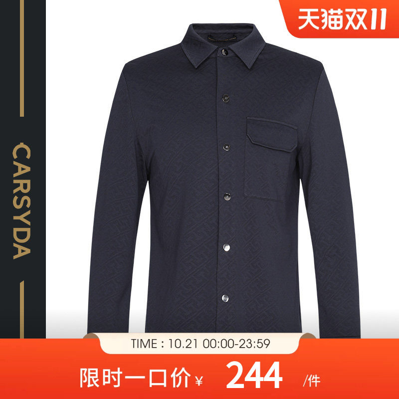 CARSYDA/珈仕达链C满印春款夹克外套 摩登微廓时装版型衬衫式夹克
