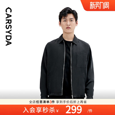 翻领夹克外套CARSYDA/珈仕达春夏