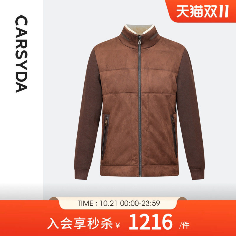CARSYDA珈仕达冬季新品时尚复古保暖羊羔毛领麂皮夹克羽绒服