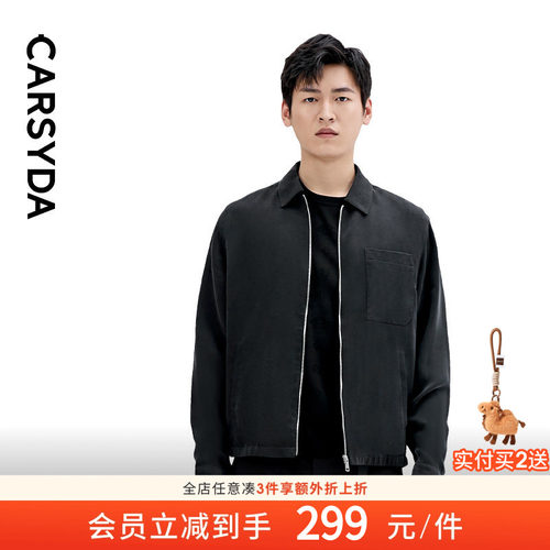 翻领夹克外套CARSYDA/珈仕达春夏
