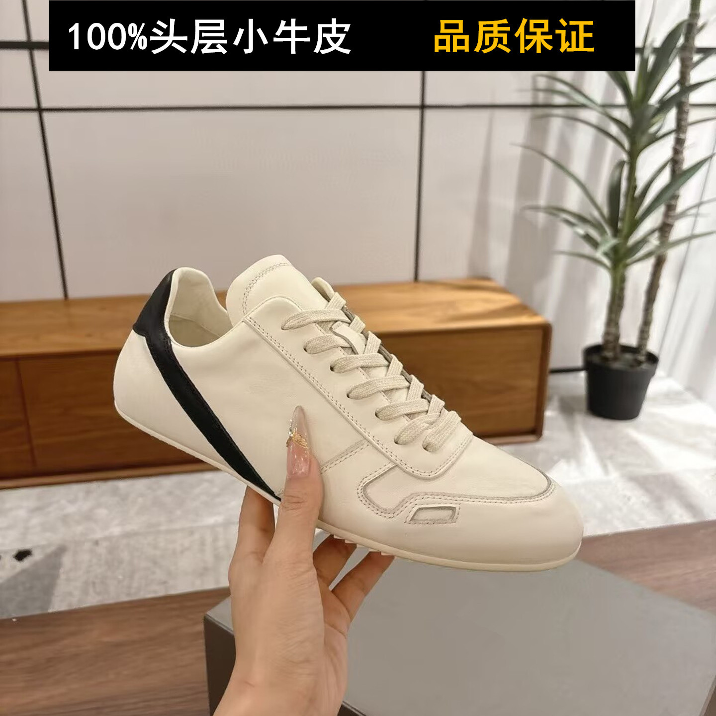 2025款德训鞋情侣款真皮复古风