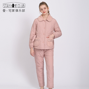 曼诺曼蒂克新款冬季女士睡衣轻羽绒三层保暖加厚可外穿家居服套装