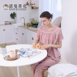 曼诺曼蒂克睡衣女夏季丝丽绸短袖睡裙印花宽松薄款甜美家居服套装