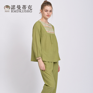 曼诺曼蒂克睡衣女秋冬家居服提花棉国民领拼接睡裙甜美家睡衣套装