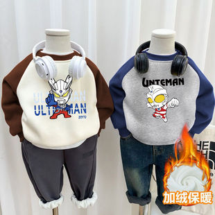 男童纯棉加绒卫衣儿童长袖秋冬装宝宝洋气中小童装秋衣秋冬装上衣