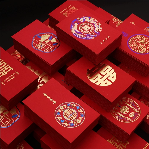Red Envelope Seal 2022 Новые свадебные принадлежности Daquan и Creative Mini Li - это специальная сумка красного конверта для свадебной свадьбы