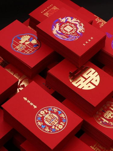Red Envelope Seal 2022 Новые свадебные принадлежности Daquan и Creative Mini Li - это специальная сумка красного конверта для свадебной свадьбы