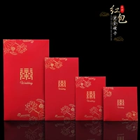 Lotus Double Happy Red конверт